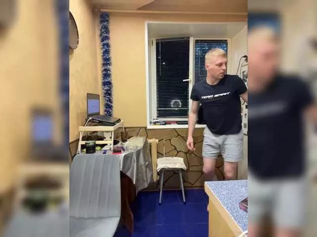 Offline -Breid-1 on BongaCams