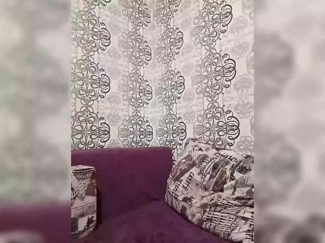 Offline -Little-Devil on BongaCams