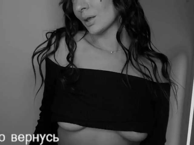 Offline -Passionate- on BongaCams