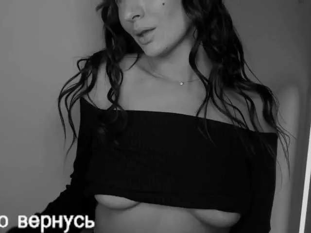 Offline -Passionate- on BongaCams