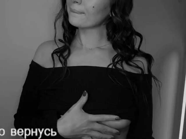 Offline -Passionate- on BongaCams