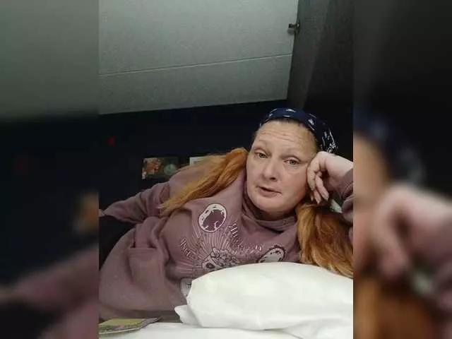 Offline Adelaideskyy on BongaCams