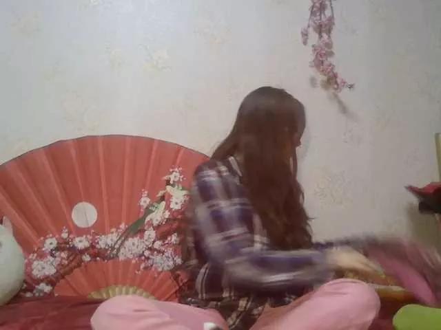 Offline alanaastra on BongaCams