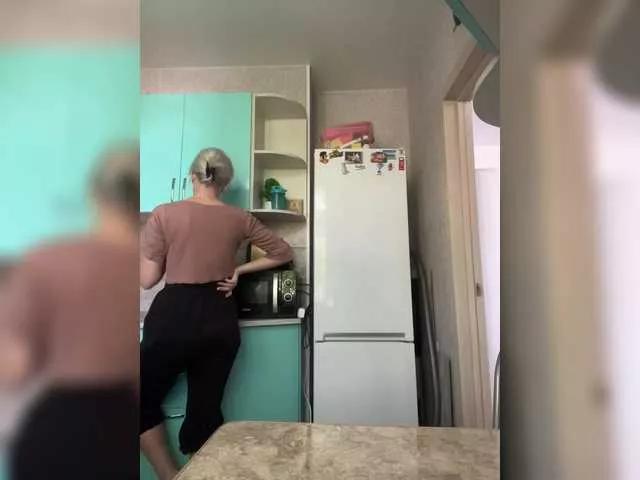 Offline Alenaa on BongaCams