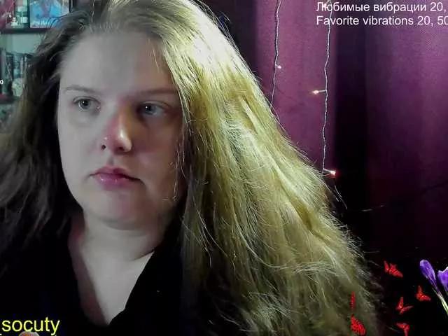 Offline alicepussy on BongaCams
