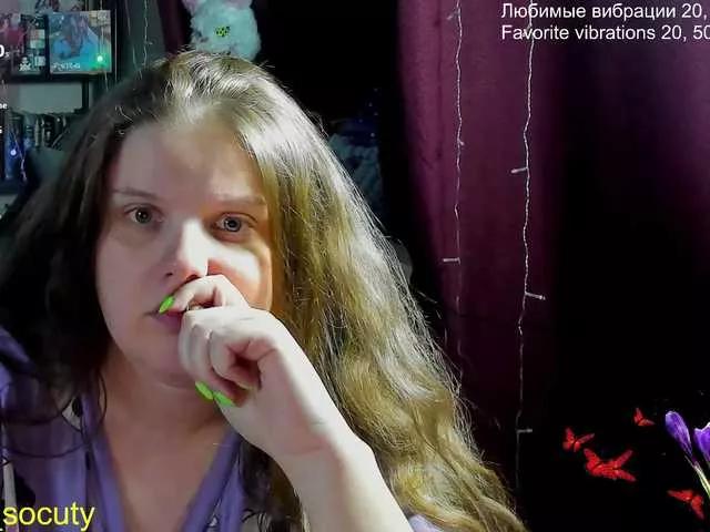 Offline alicepussy on BongaCams