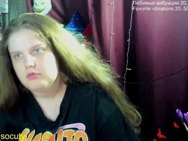 Offline alicepussy on BongaCams
