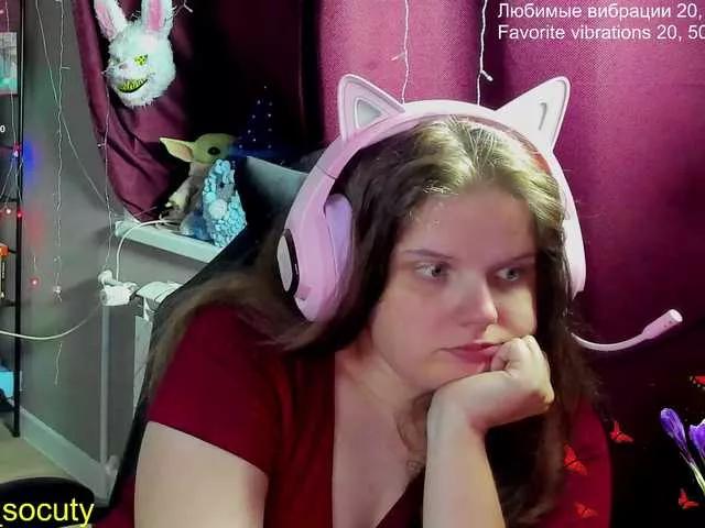 Offline alicepussy on BongaCams