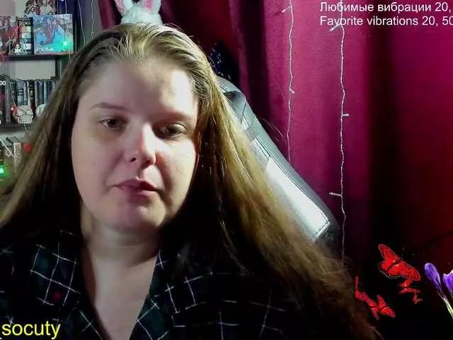 Offline alicepussy on BongaCams