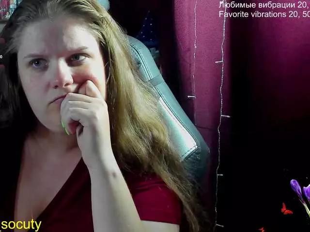 Offline alicepussy on BongaCams