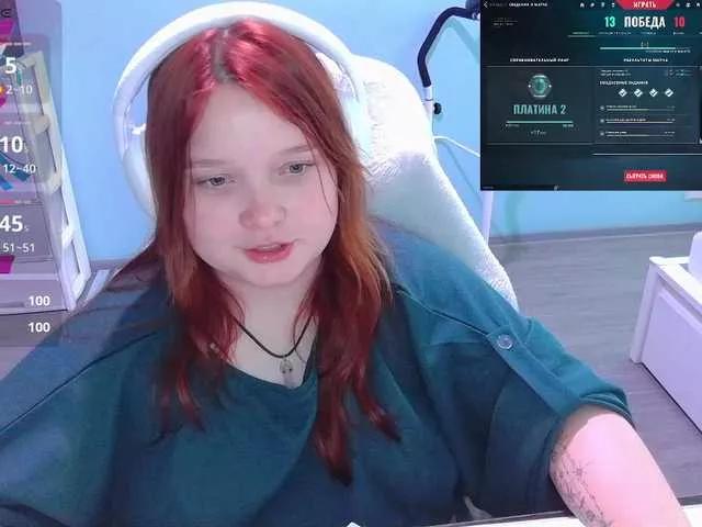 Freechat AlinaAdams on BongaCams