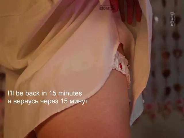 Freechat AlisaRogs on BongaCams