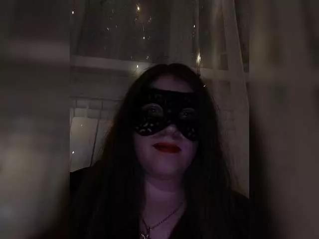 Offline alisiahotone on BongaCams