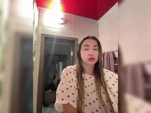 Freechat alizii on BongaCams