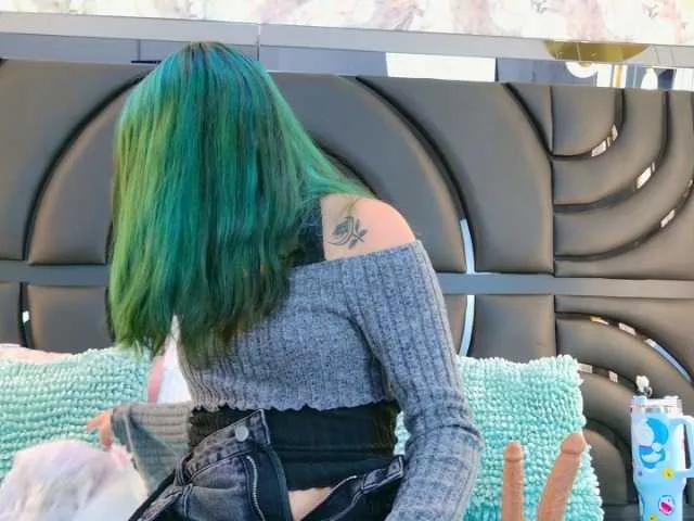 Offline AlliciaKim on BongaCams