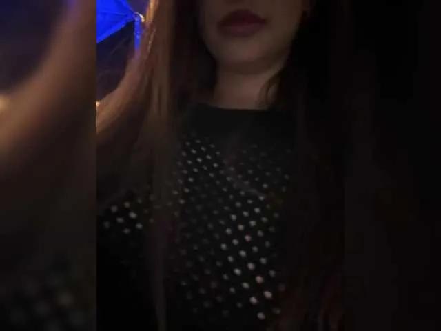 Offline Alliina-leee on BongaCams