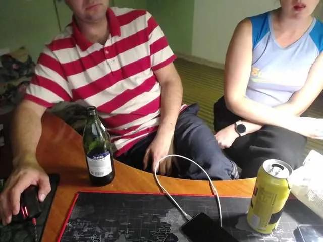 Freechat Amalteja2 on BongaCams