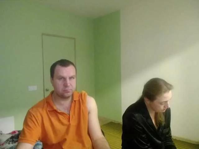 Freechat Amalteja2 on BongaCams