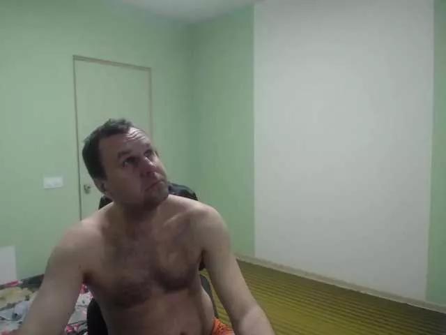 Freechat Amalteja2 on BongaCams