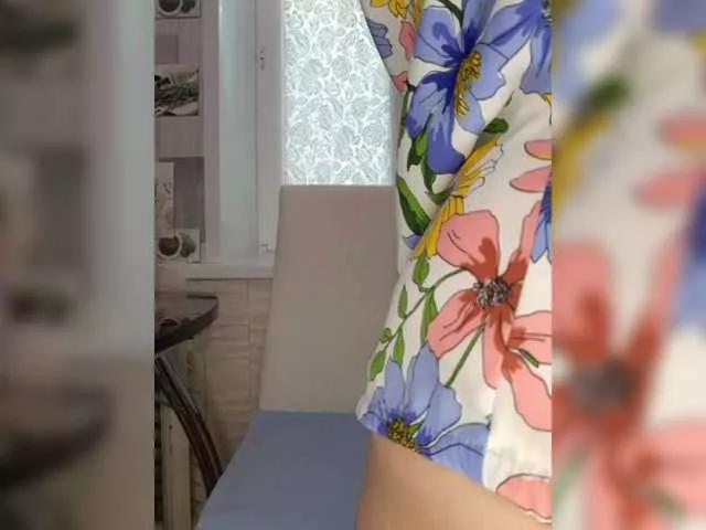 Offline Anesteishen on BongaCams