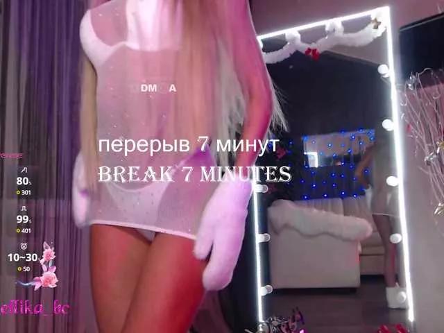 Freechat AngelaLovely on BongaCams
