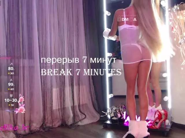 Freechat AngelaLovely on BongaCams