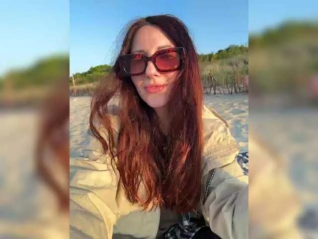 Offline AnnaMilena on BongaCams