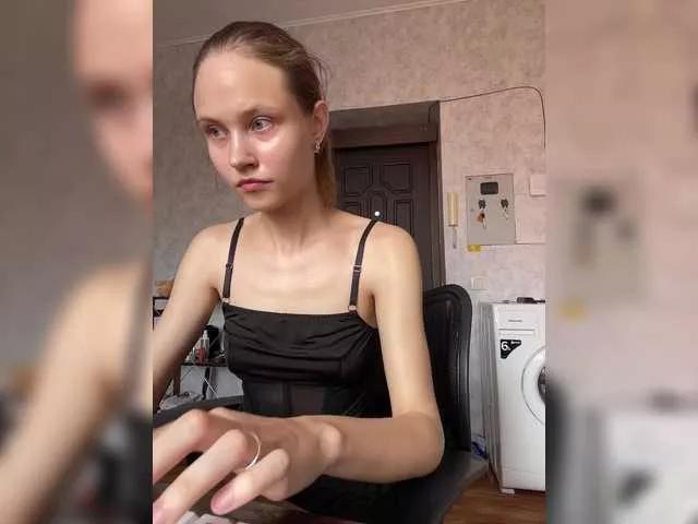 Offline Armura on BongaCams