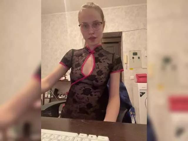 Offline Armura on BongaCams
