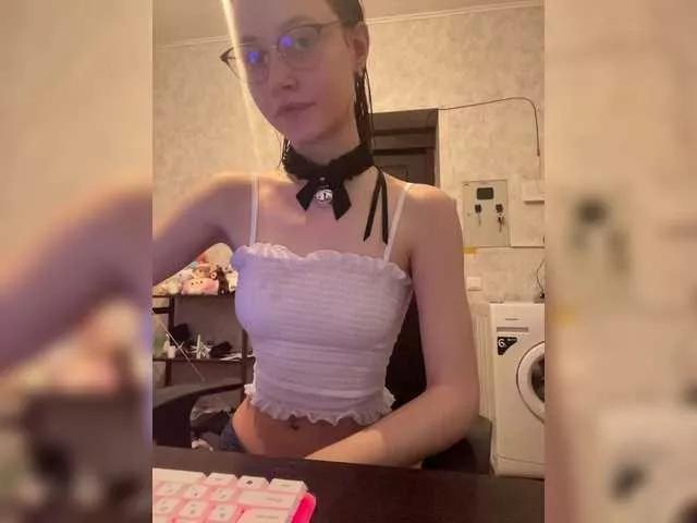 Offline Armura on BongaCams