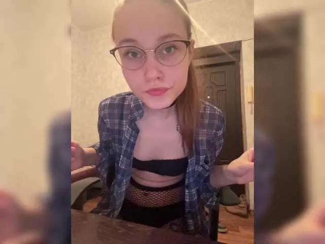 Offline Armura on BongaCams