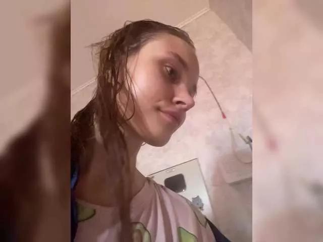 Offline Armura on BongaCams