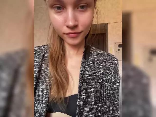 Offline Armura on BongaCams