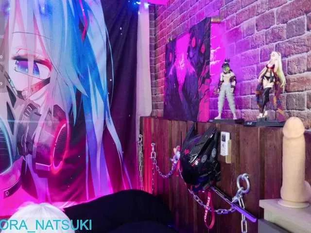 Offline Aurora-Natsuki on BongaCams