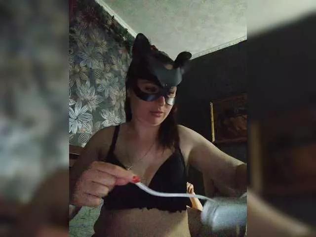 Offline BlackPanther1 on BongaCams