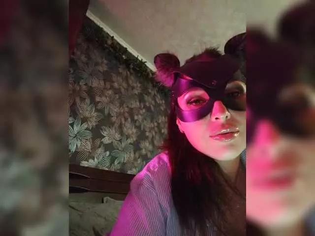 Offline BlackPanther1 on BongaCams
