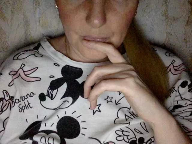 Offline BlondyVio on BongaCams