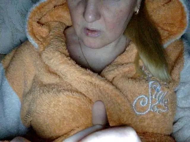 Offline BlondyVio on BongaCams