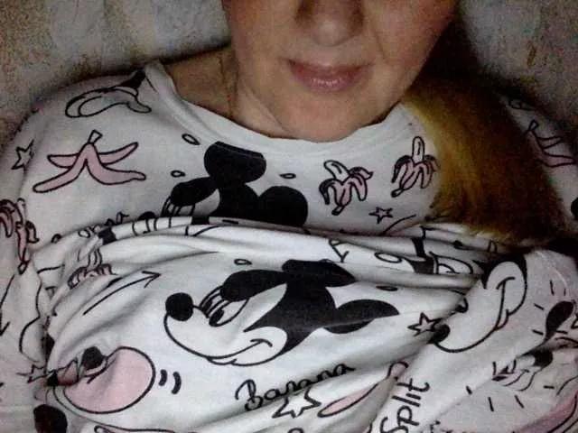 Offline BlondyVio on BongaCams