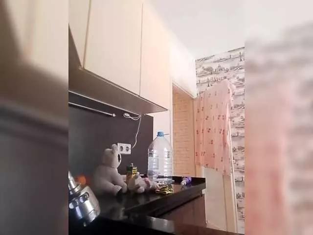 Offline Bogina2 on BongaCams