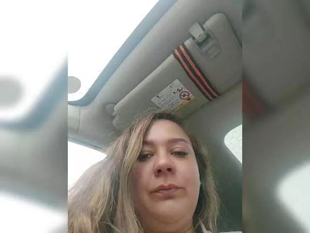 Offline Bonne-Aurore on BongaCams