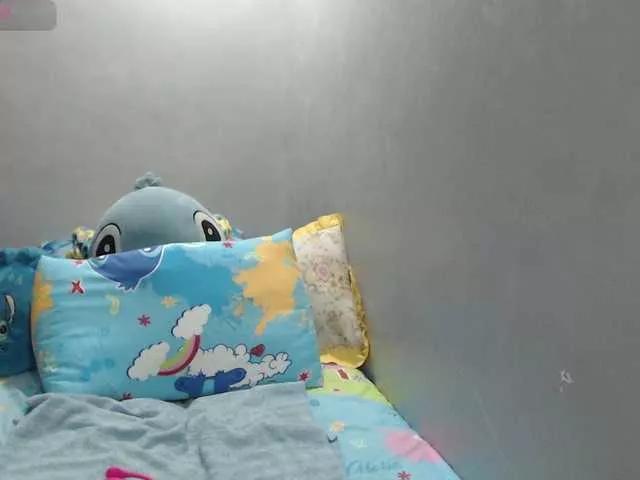 Offline BubbleButtPinay on BongaCams