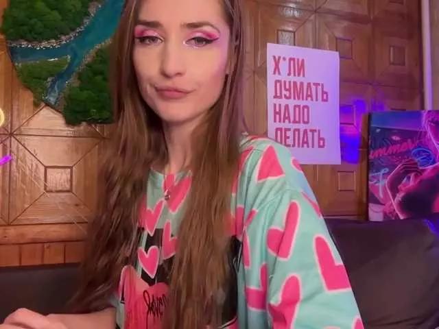 Offline CandyBoom on BongaCams