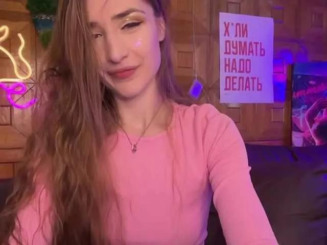 Offline CandyBoom on BongaCams