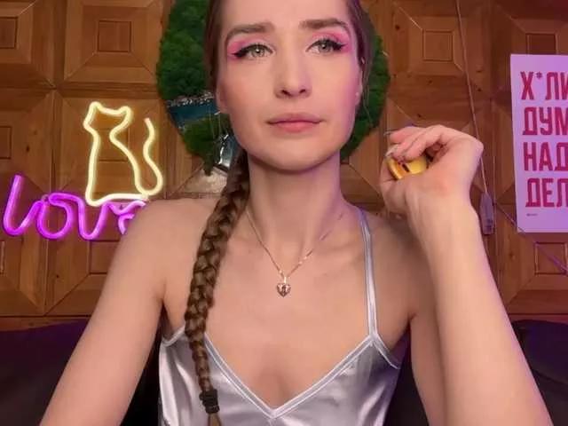 Offline CandyBoom on BongaCams