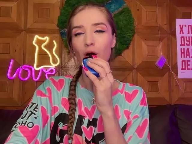 Offline CandyBoom on BongaCams