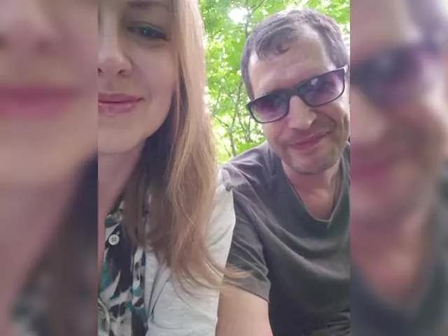 Offline Chelsi16 on BongaCams