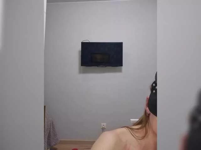 Offline Chelsi16 on BongaCams