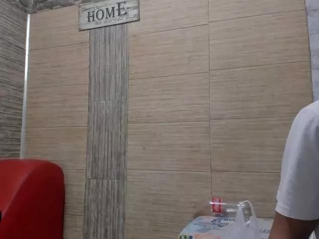 Offline chicasirbo on BongaCams