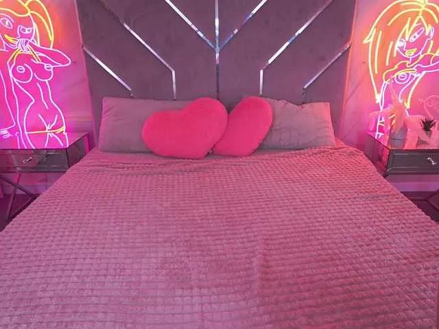 Offline CozyCute on BongaCams